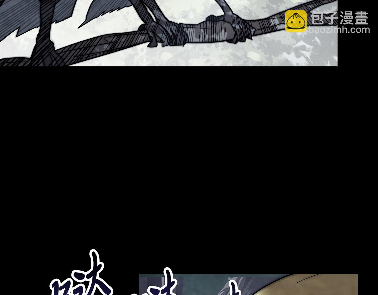 武神迴歸錄 - 第69話 南宮世家倒了！(4/4) - 8