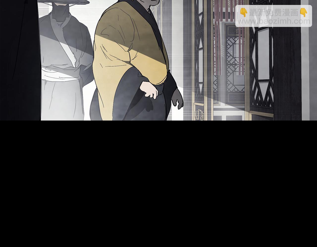 武神迴歸錄 - 第69話 南宮世家倒了！(4/4) - 4