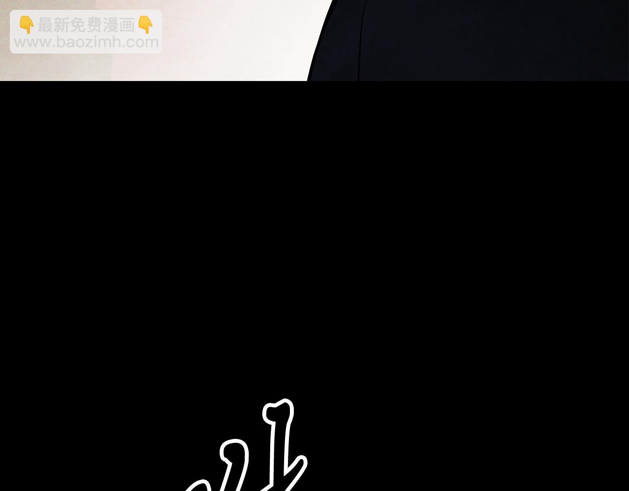 武神迴歸錄 - 第69話 南宮世家倒了！(4/4) - 6