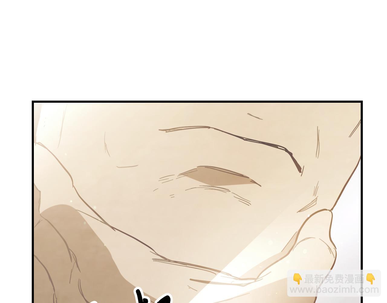 武神迴歸錄 - 第69話 南宮世家倒了！(2/4) - 2