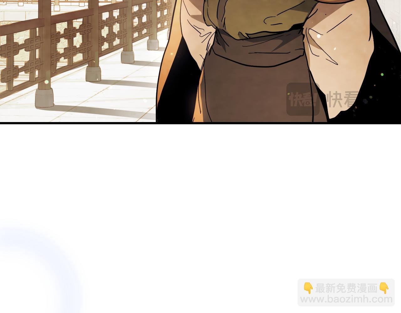 武神迴歸錄 - 第69話 南宮世家倒了！(2/4) - 4