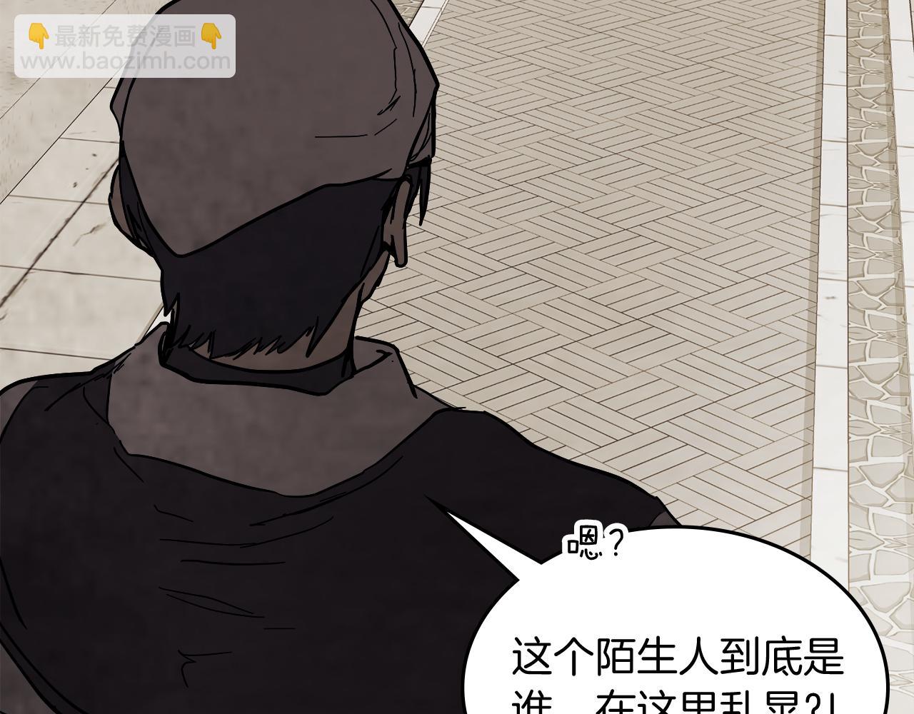 武神迴歸錄 - 第69話 南宮世家倒了！(2/4) - 5