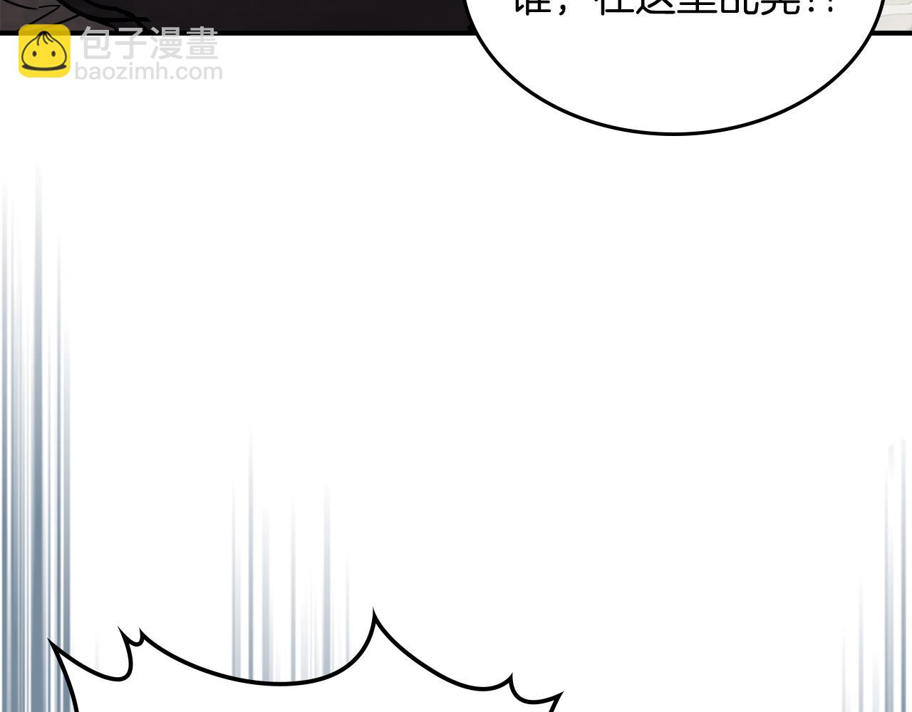 武神迴歸錄 - 第69話 南宮世家倒了！(2/4) - 6