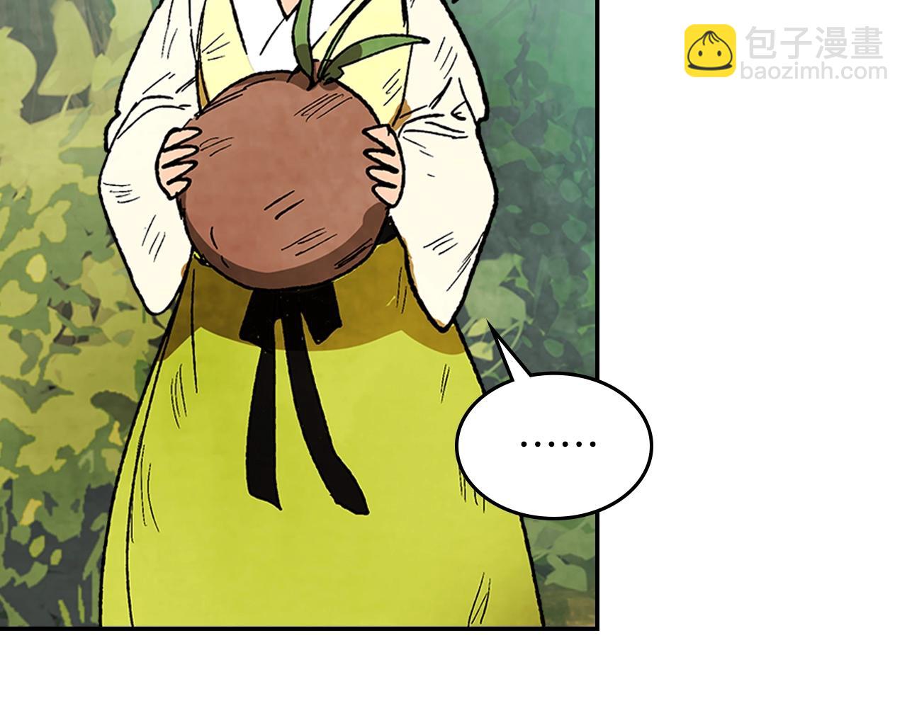 武神迴歸錄 - 第7話 你明搶啊！(3/4) - 2