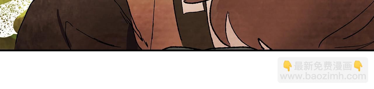 武神迴歸錄 - 第7話 你明搶啊！(3/4) - 4