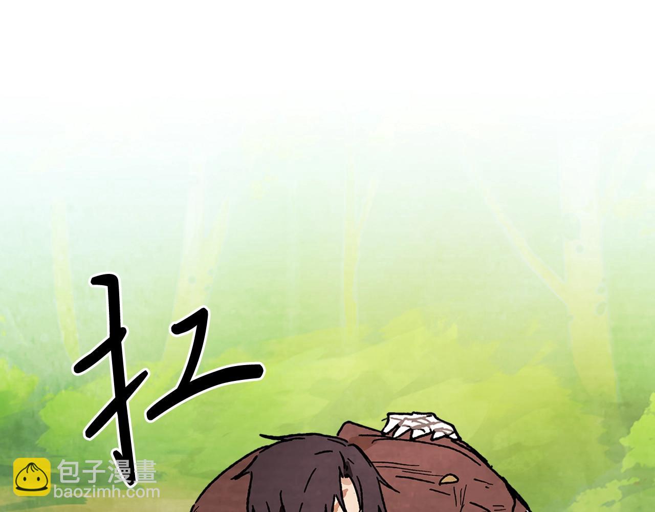 武神迴歸錄 - 第7話 你明搶啊！(3/4) - 6