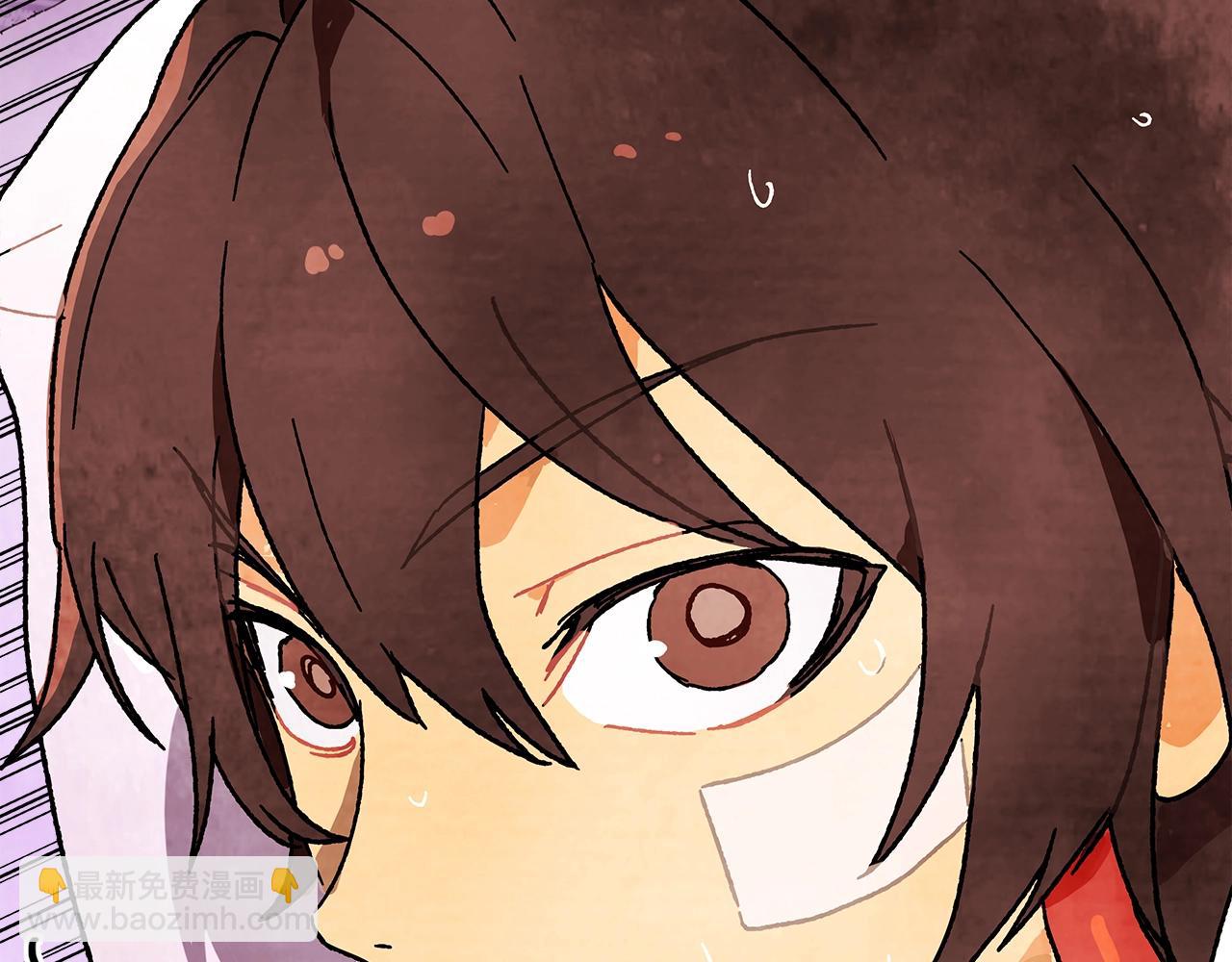 武神迴歸錄 - 第7話 你明搶啊！(3/4) - 6