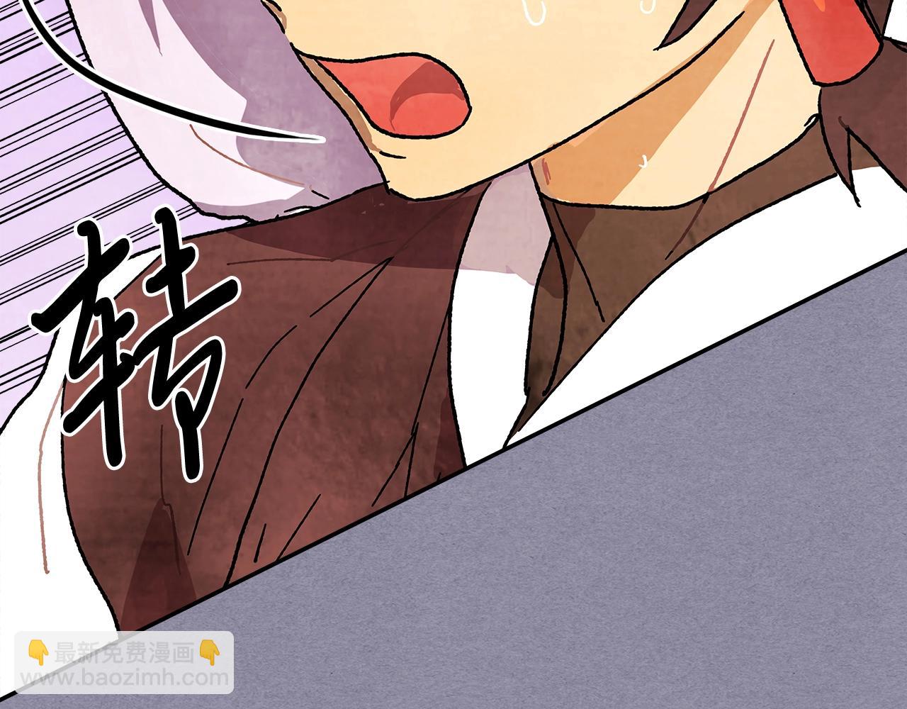 武神迴歸錄 - 第7話 你明搶啊！(4/4) - 5