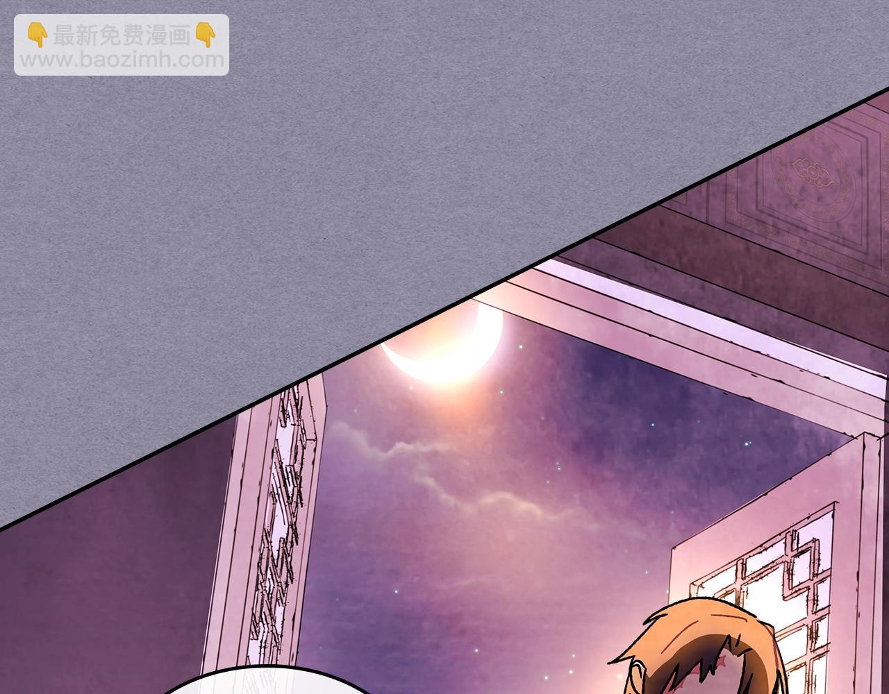 武神迴歸錄 - 第7話 你明搶啊！(4/4) - 6