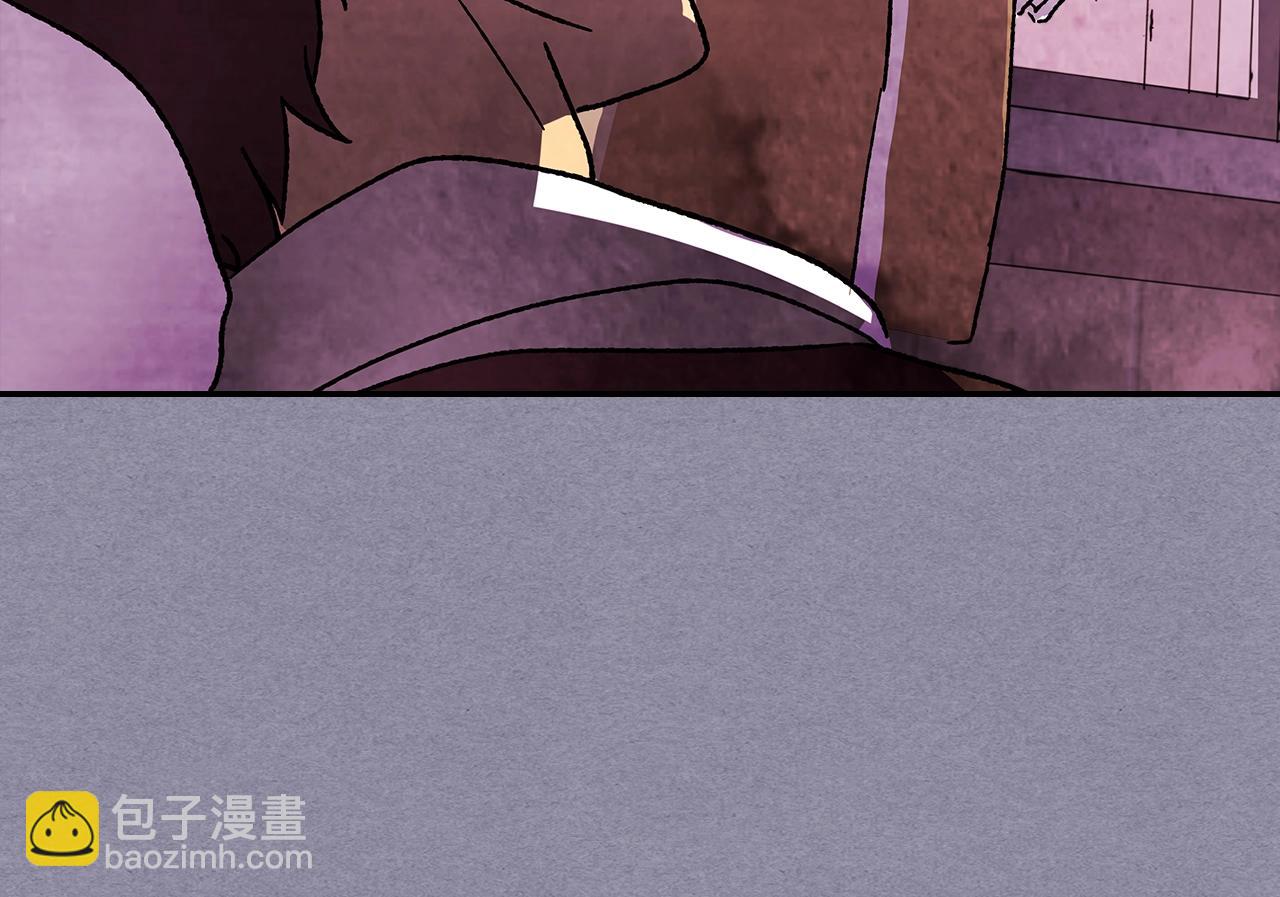 武神迴歸錄 - 第7話 你明搶啊！(4/4) - 1