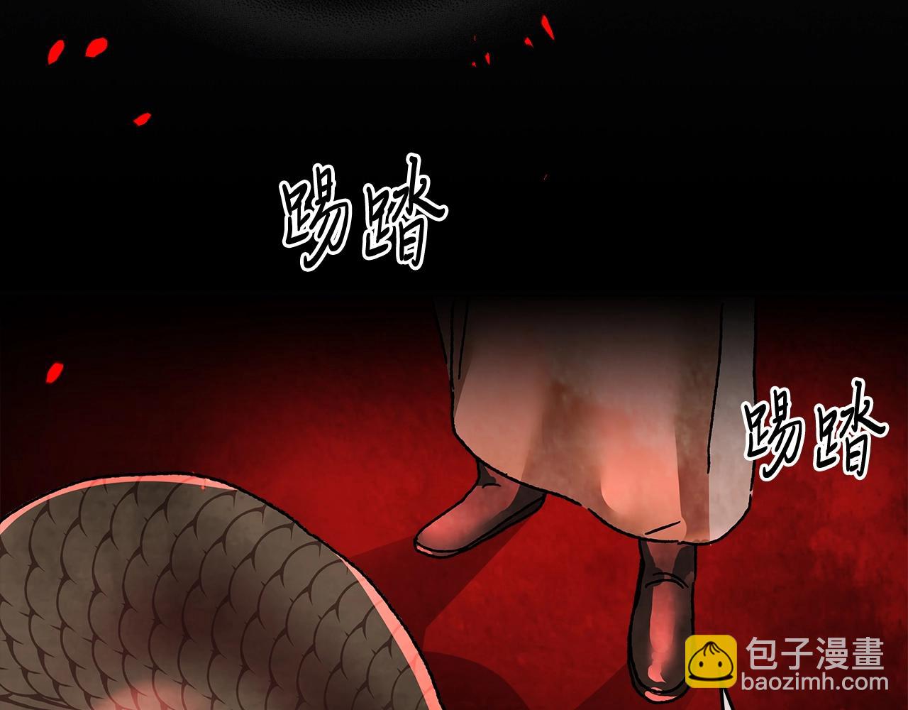 武神迴歸錄 - 第7話 你明搶啊！(4/4) - 2