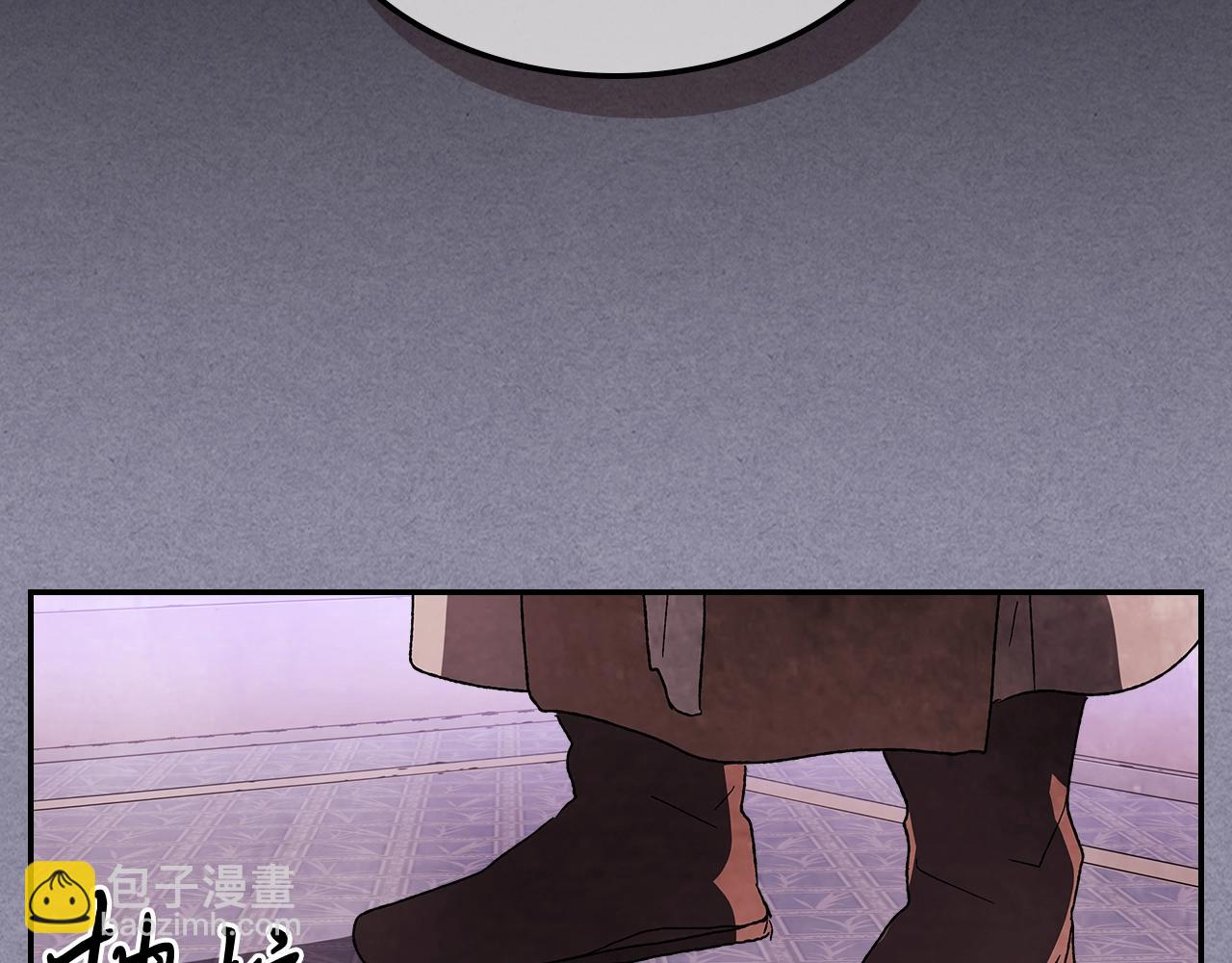 武神迴歸錄 - 第7話 你明搶啊！(4/4) - 5