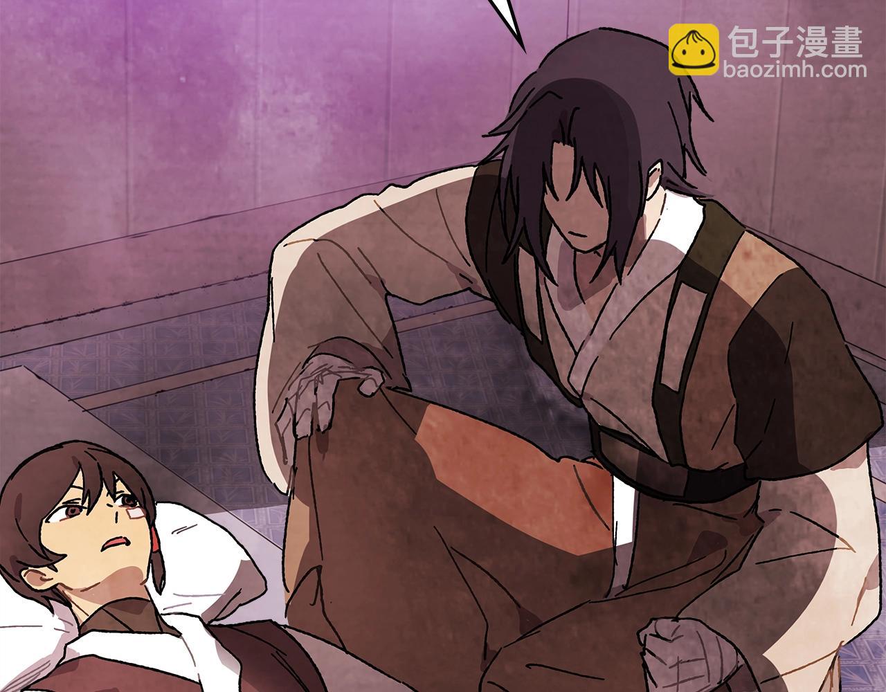 武神迴歸錄 - 第7話 你明搶啊！(4/4) - 3