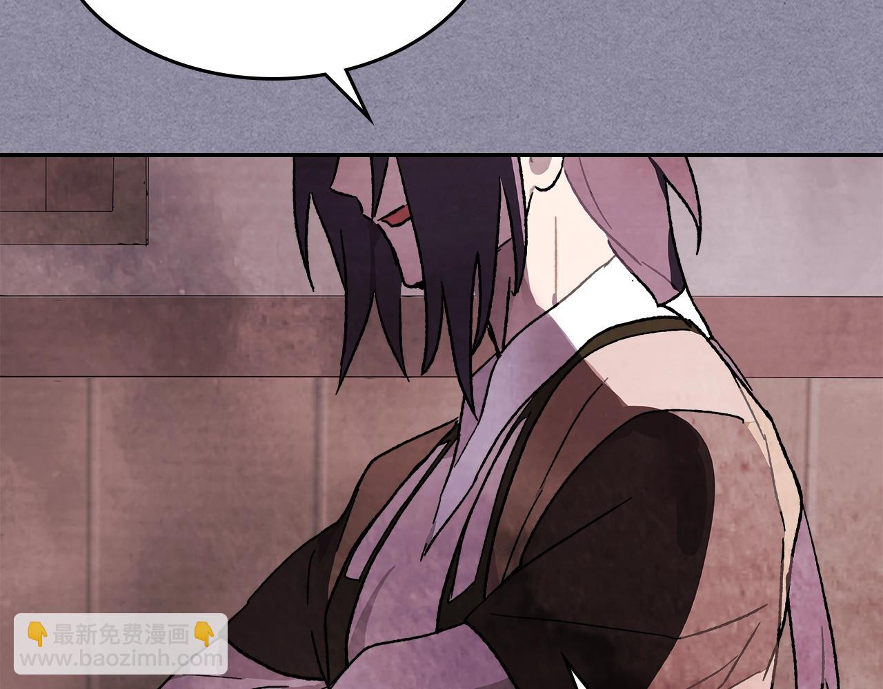 武神迴歸錄 - 第7話 你明搶啊！(4/4) - 6