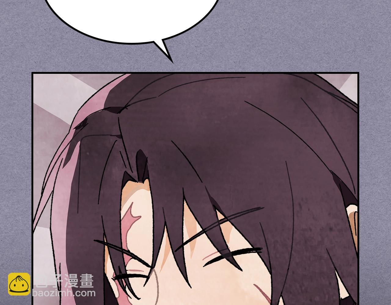 武神迴歸錄 - 第7話 你明搶啊！(4/4) - 1