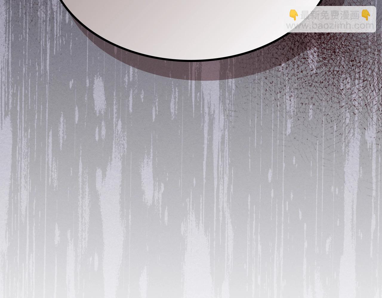 武神迴歸錄 - 第7話 你明搶啊！(4/4) - 2