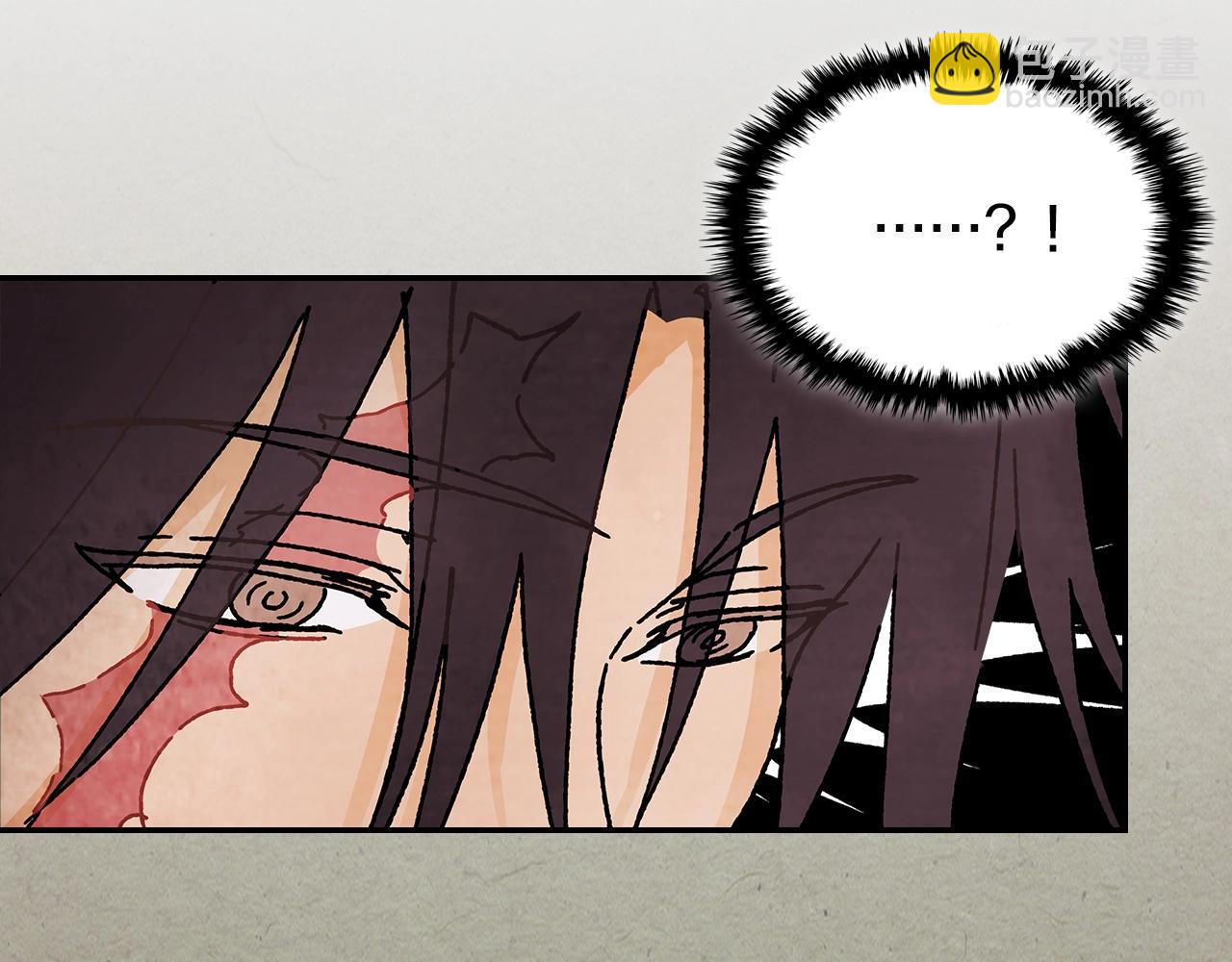 武神迴歸錄 - 第7話 你明搶啊！(2/4) - 6