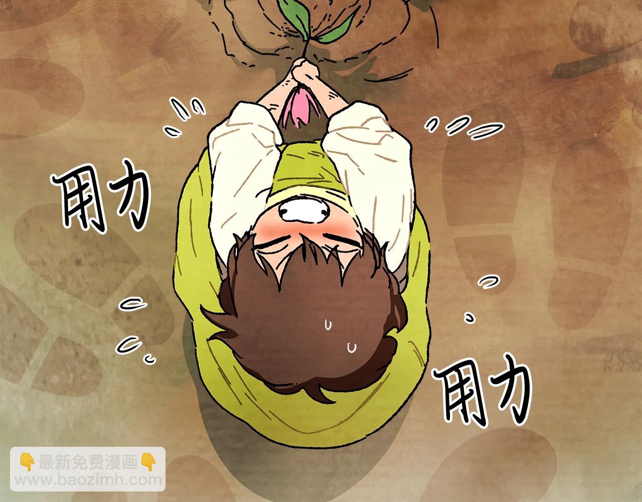 武神迴歸錄 - 第7話 你明搶啊！(2/4) - 8