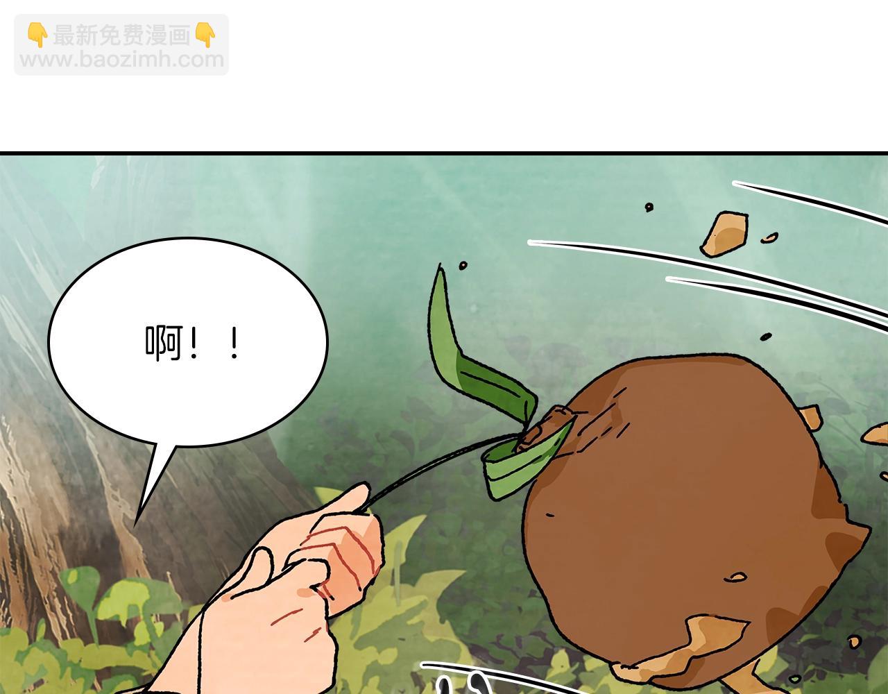 武神迴歸錄 - 第7話 你明搶啊！(2/4) - 5