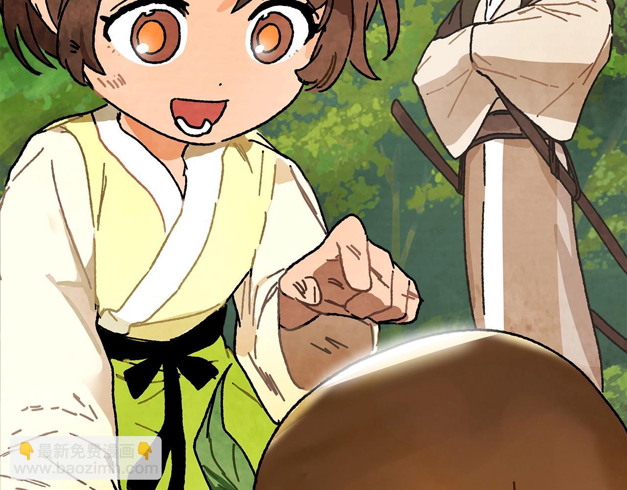 武神迴歸錄 - 第7話 你明搶啊！(2/4) - 8