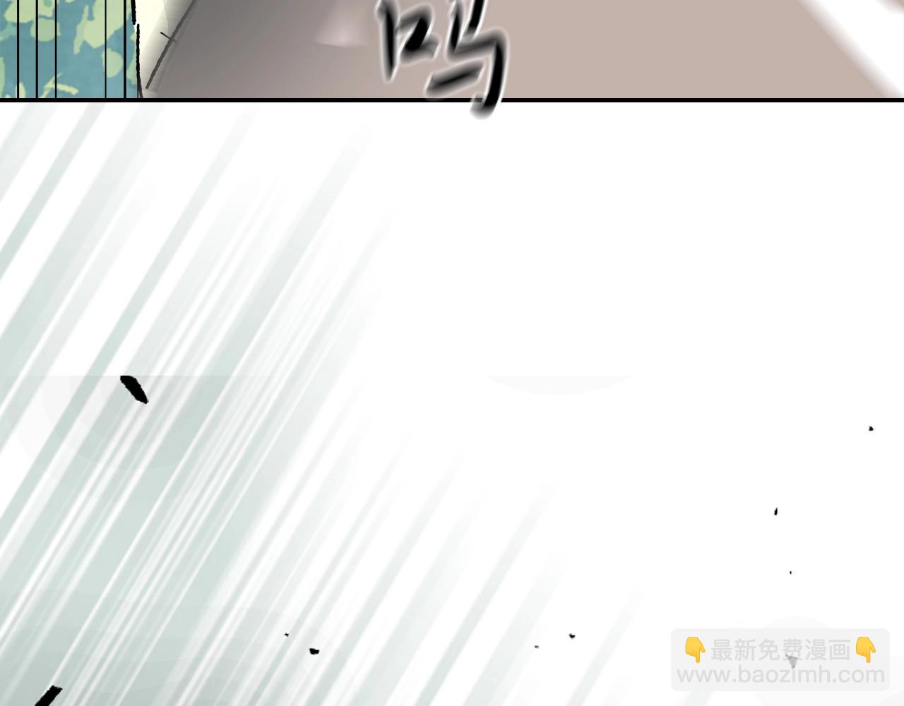 武神迴歸錄 - 第7話 你明搶啊！(2/4) - 6