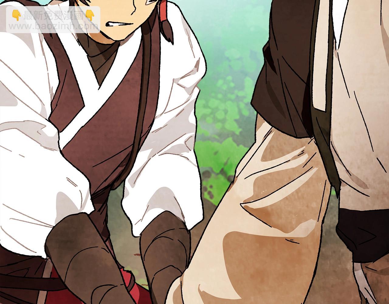 武神迴歸錄 - 第7話 你明搶啊！(2/4) - 4