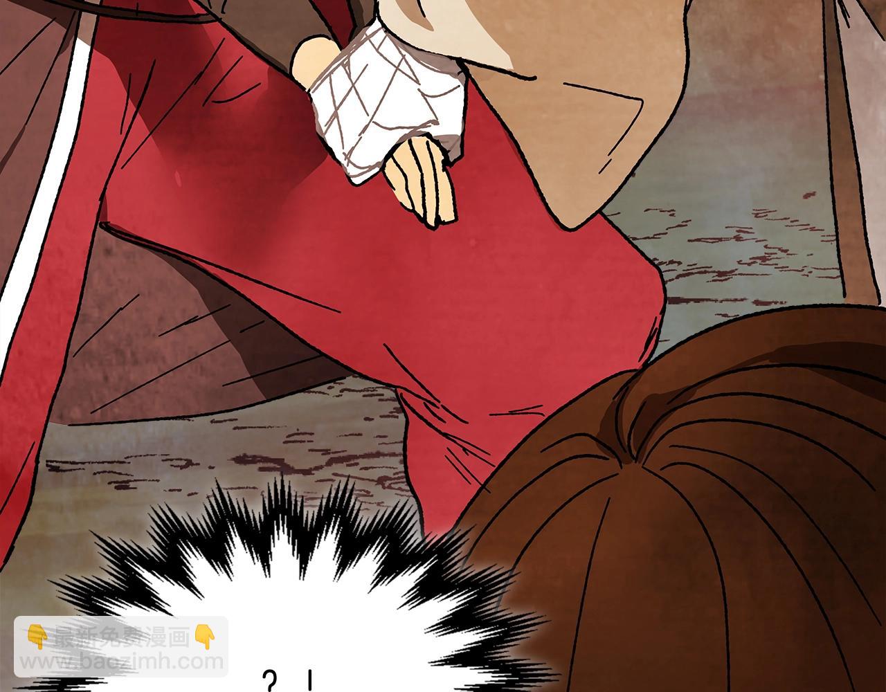 武神迴歸錄 - 第7話 你明搶啊！(2/4) - 5