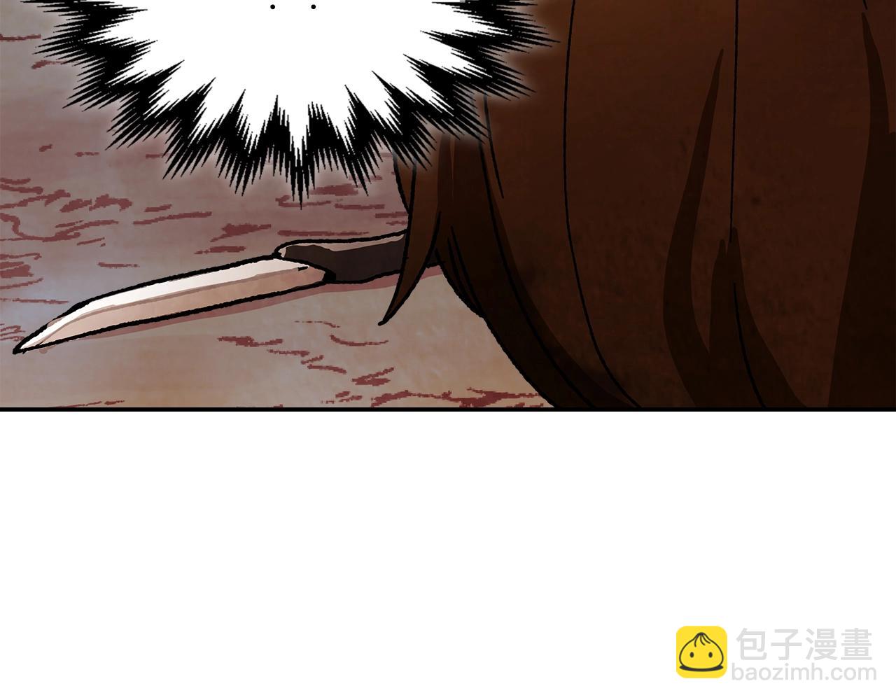 武神迴歸錄 - 第7話 你明搶啊！(2/4) - 6