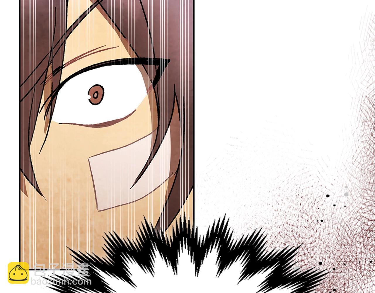 武神迴歸錄 - 第7話 你明搶啊！(2/4) - 3