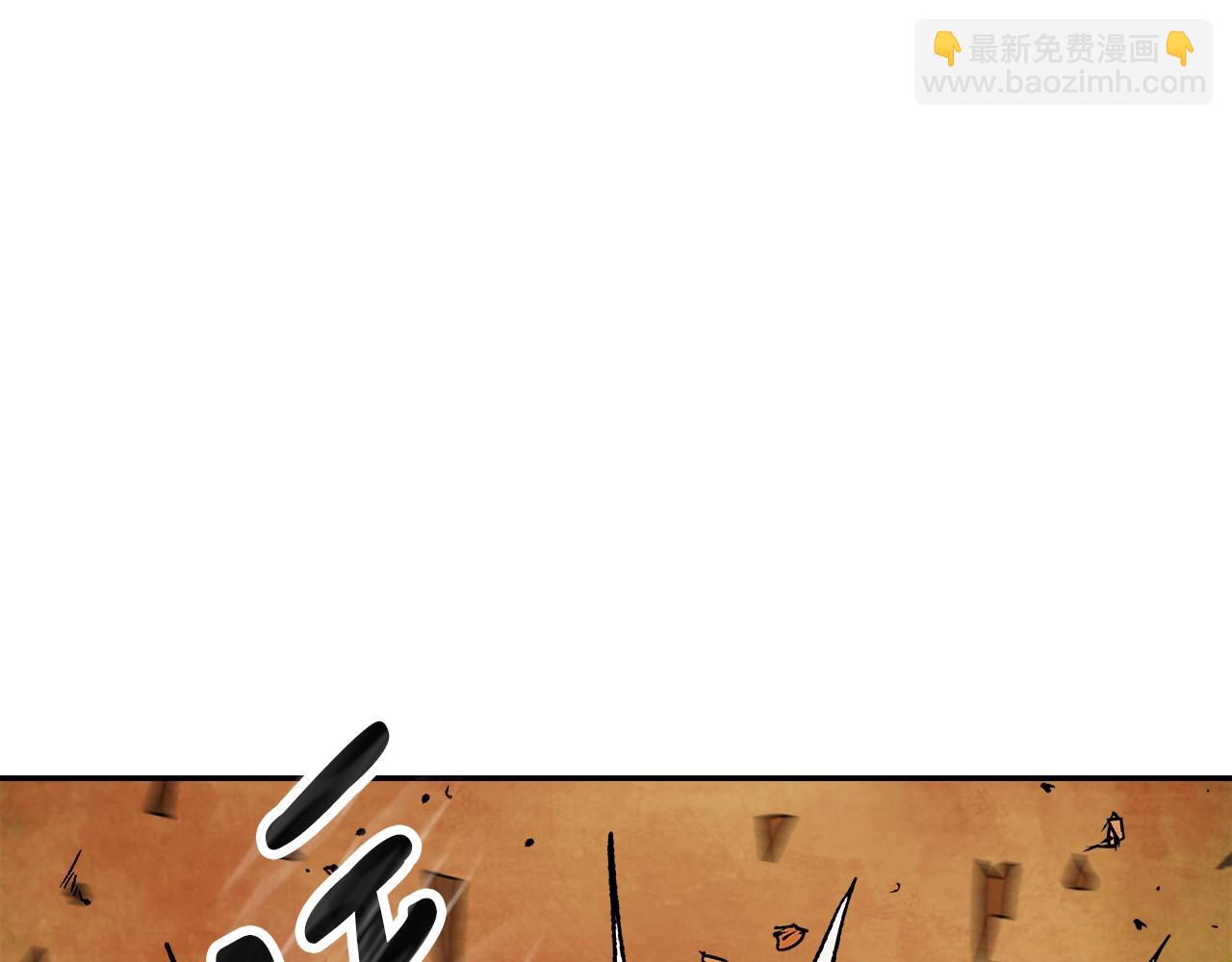 武神迴歸錄 - 第7話 你明搶啊！(2/4) - 4