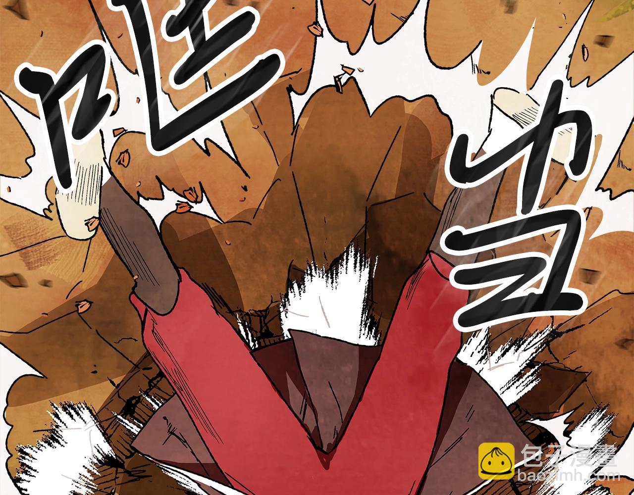 武神迴歸錄 - 第7話 你明搶啊！(2/4) - 5