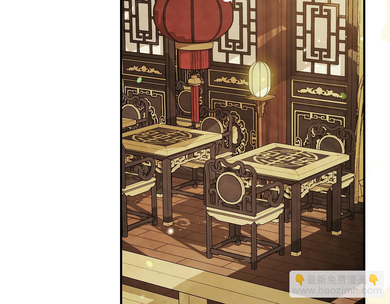 武神迴歸錄 - 第71話 豪華客棧(3/4) - 2