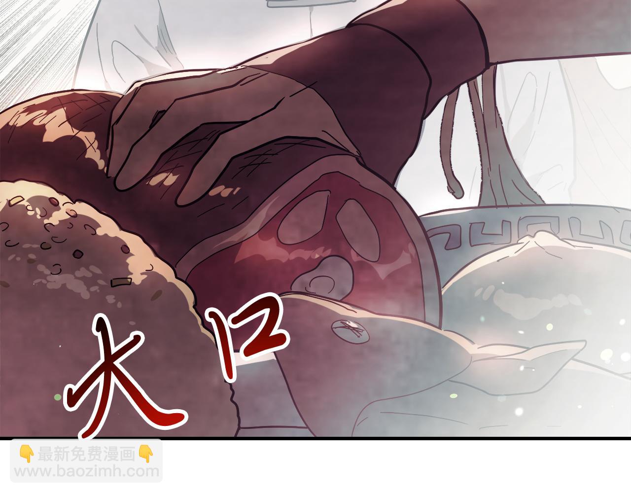 武神迴歸錄 - 第71話 豪華客棧(1/4) - 4