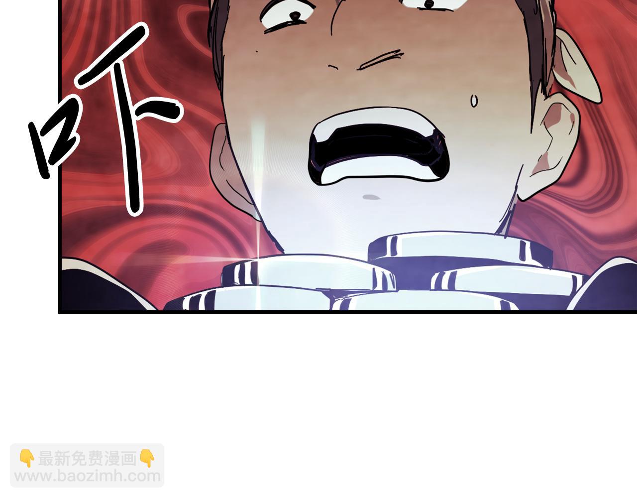 武神迴歸錄 - 第71話 豪華客棧(3/4) - 1