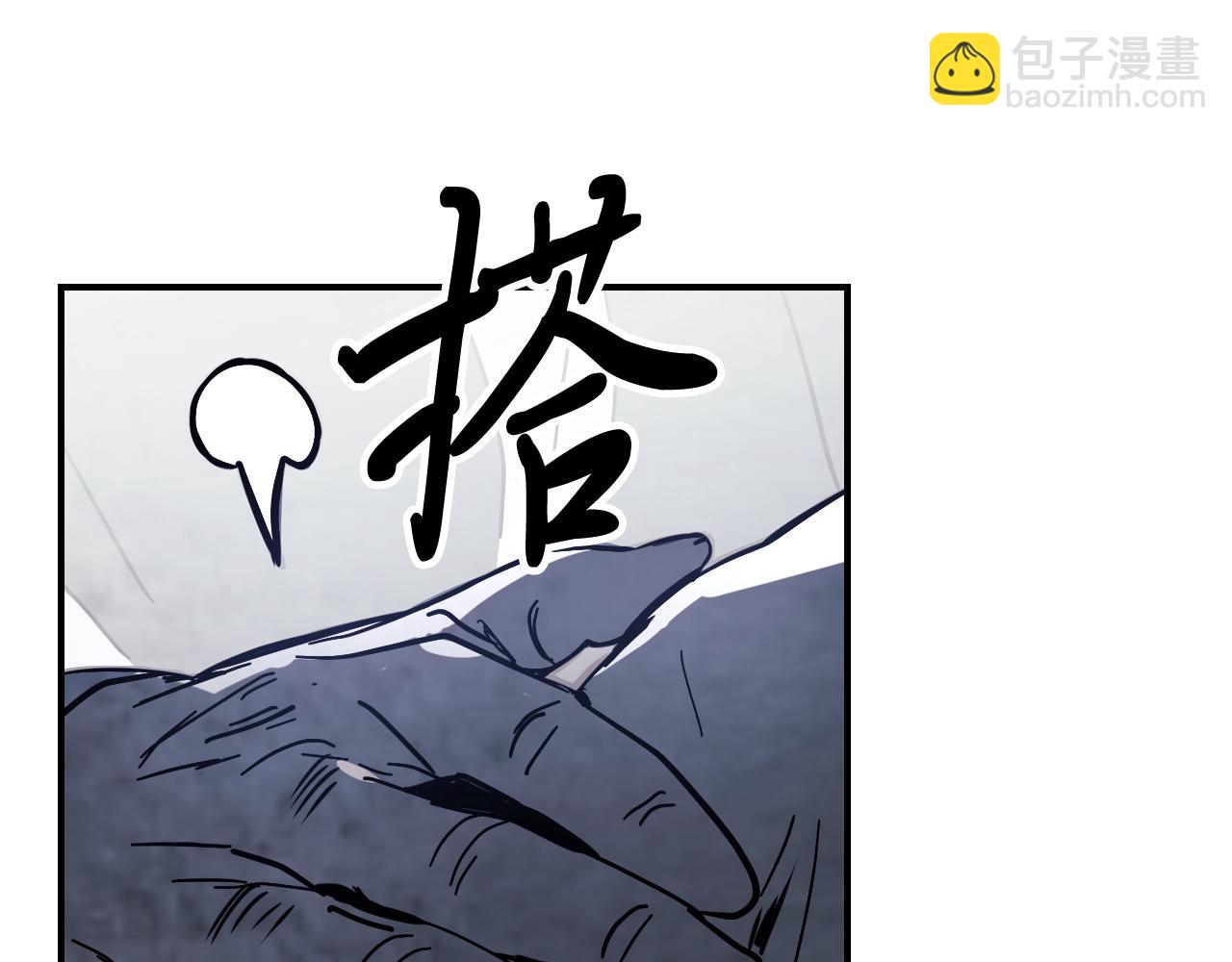 武神迴歸錄 - 第71話 豪華客棧(3/4) - 4