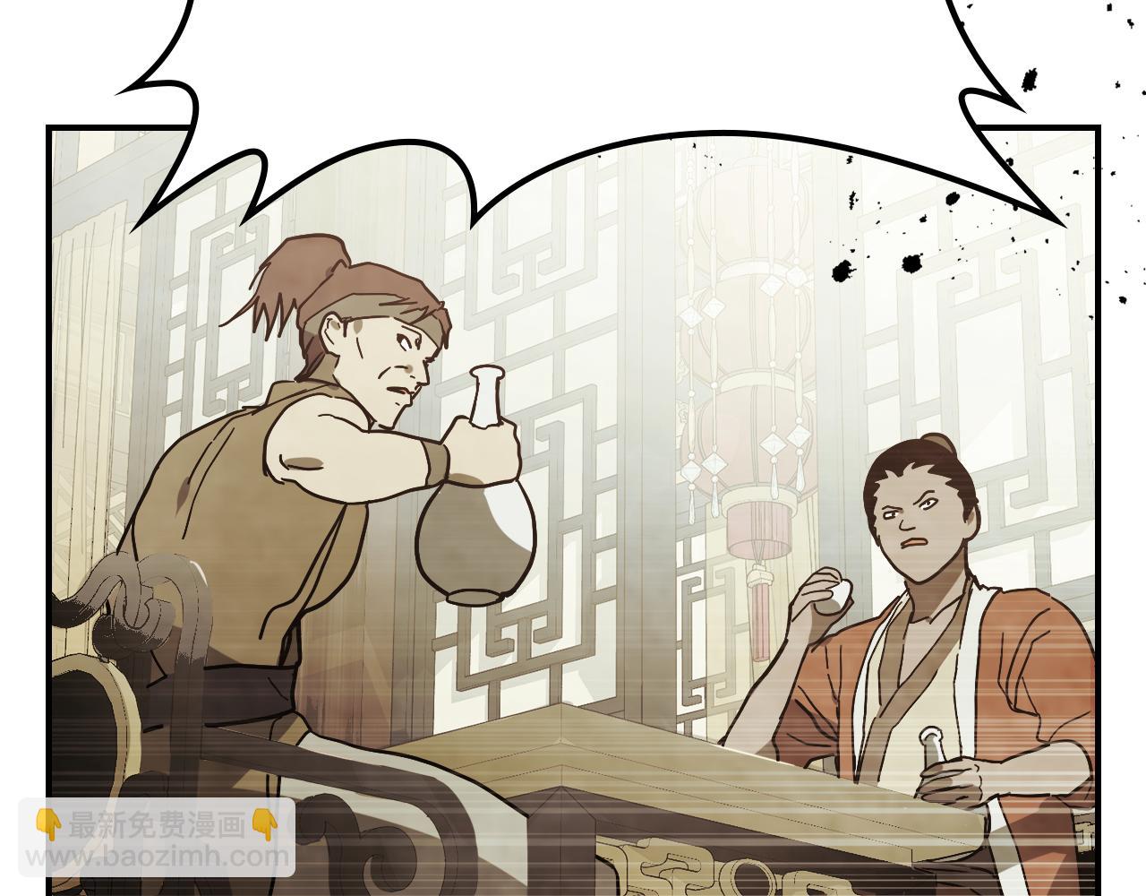 武神迴歸錄 - 第71話 豪華客棧(3/4) - 7