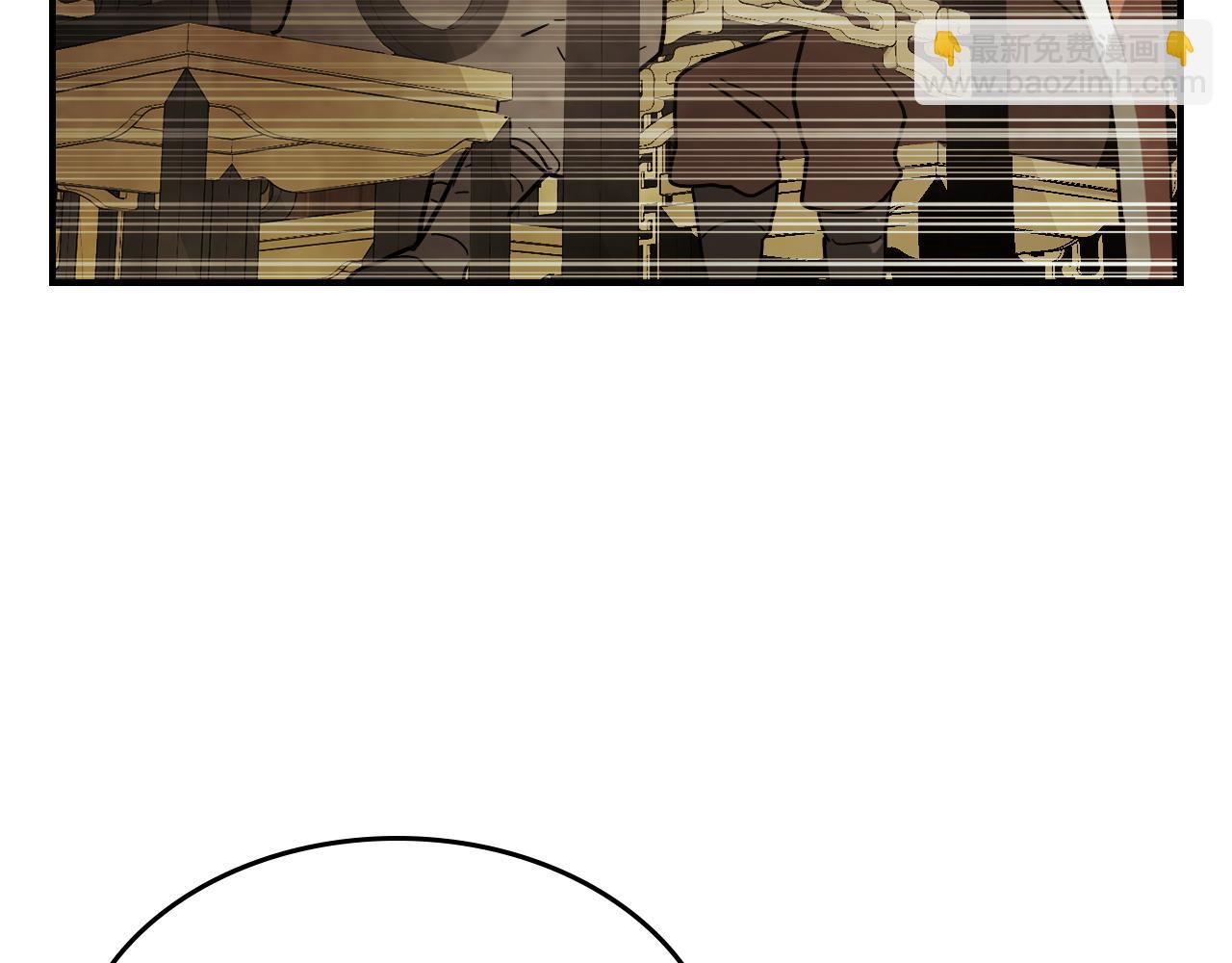 武神迴歸錄 - 第71話 豪華客棧(3/4) - 8