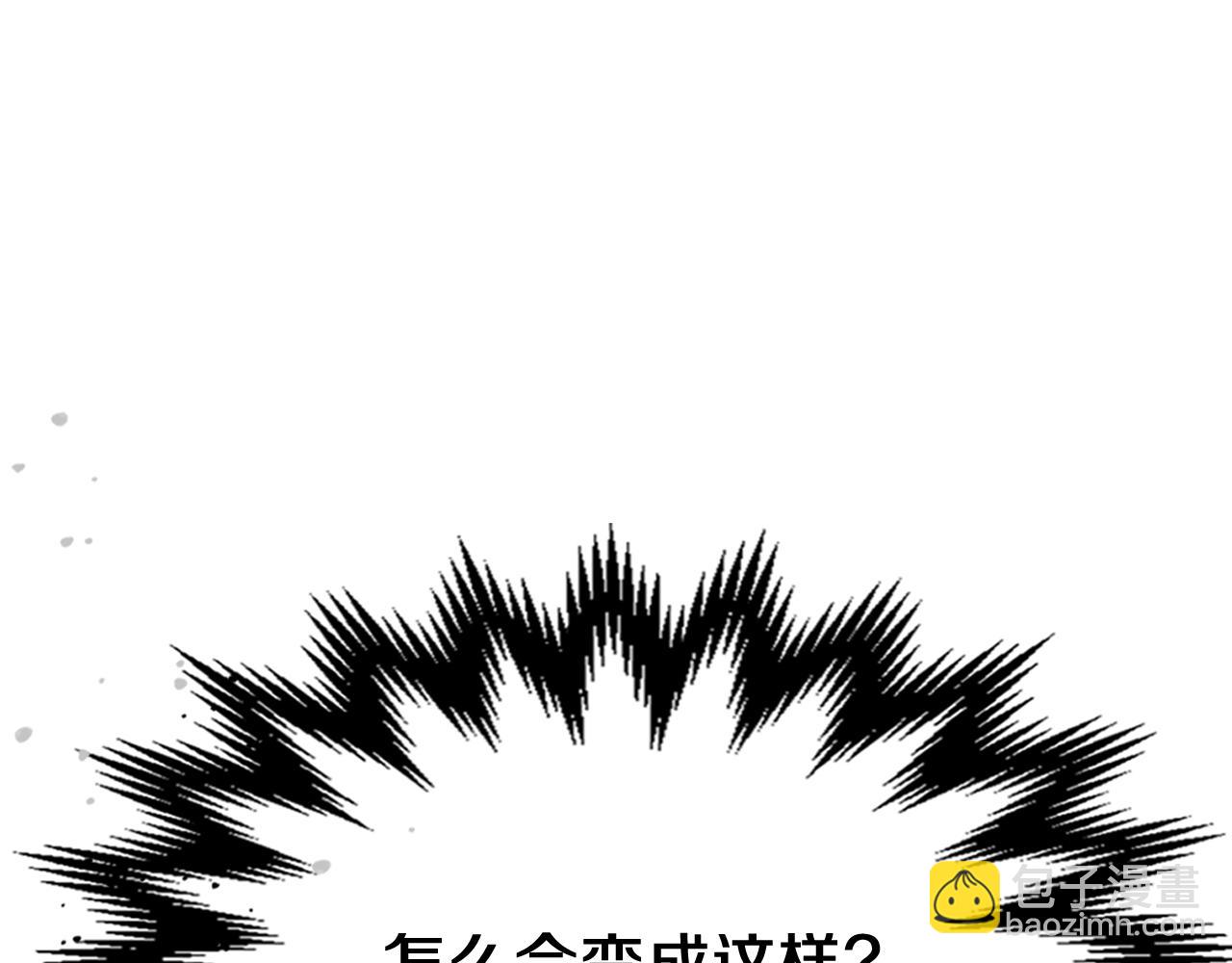 武神迴歸錄 - 第71話 豪華客棧(1/4) - 5