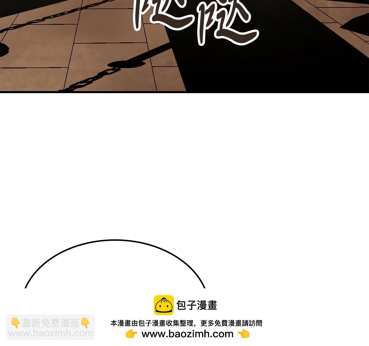 武神迴歸錄 - 第71話 豪華客棧(3/4) - 3