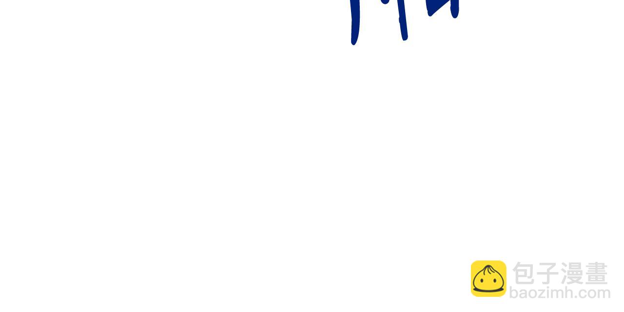 武神迴歸錄 - 第71話 豪華客棧(3/4) - 2