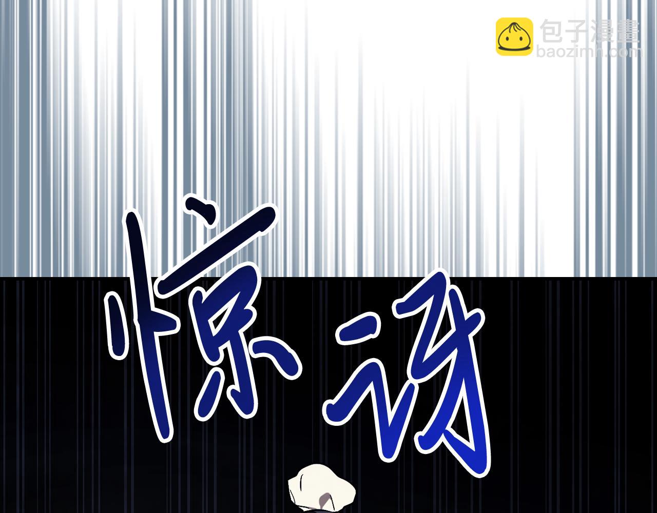 武神迴歸錄 - 第71話 豪華客棧(4/4) - 5