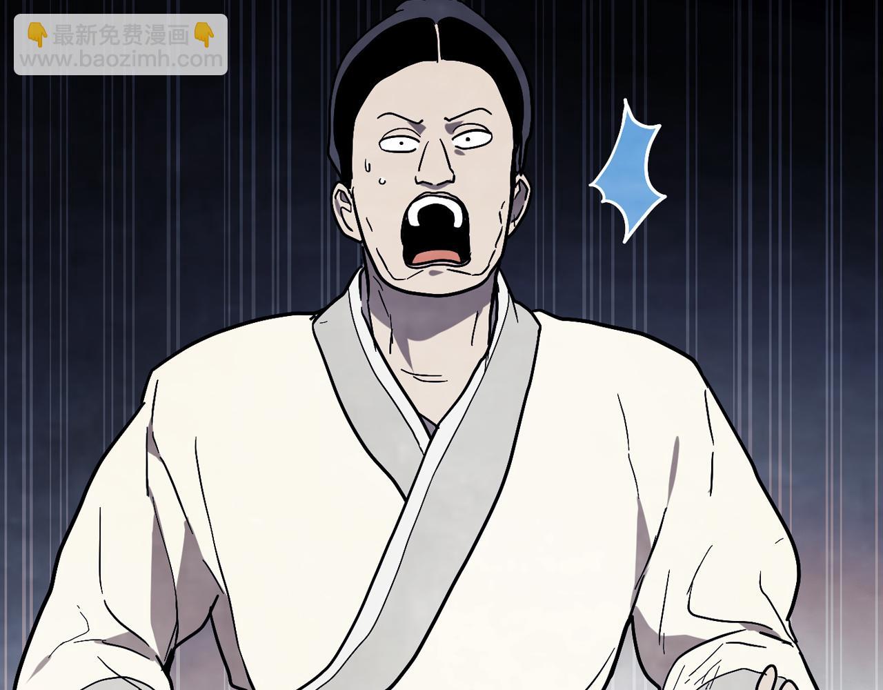 武神迴歸錄 - 第71話 豪華客棧(4/4) - 6