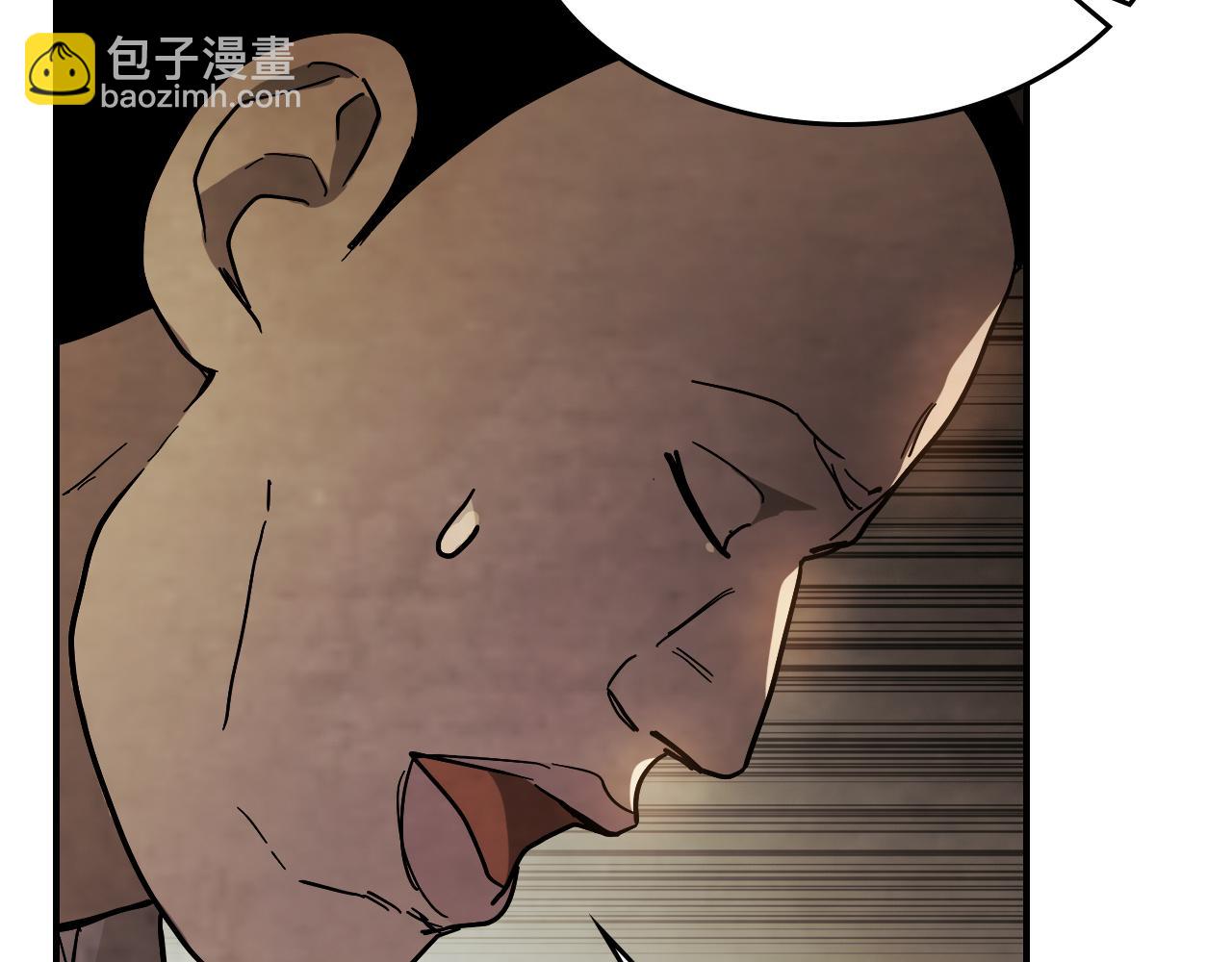 武神迴歸錄 - 第71話 豪華客棧(4/4) - 6