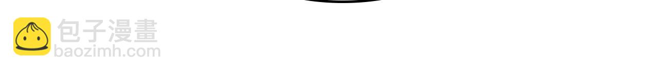 武神迴歸錄 - 第71話 豪華客棧(4/4) - 2