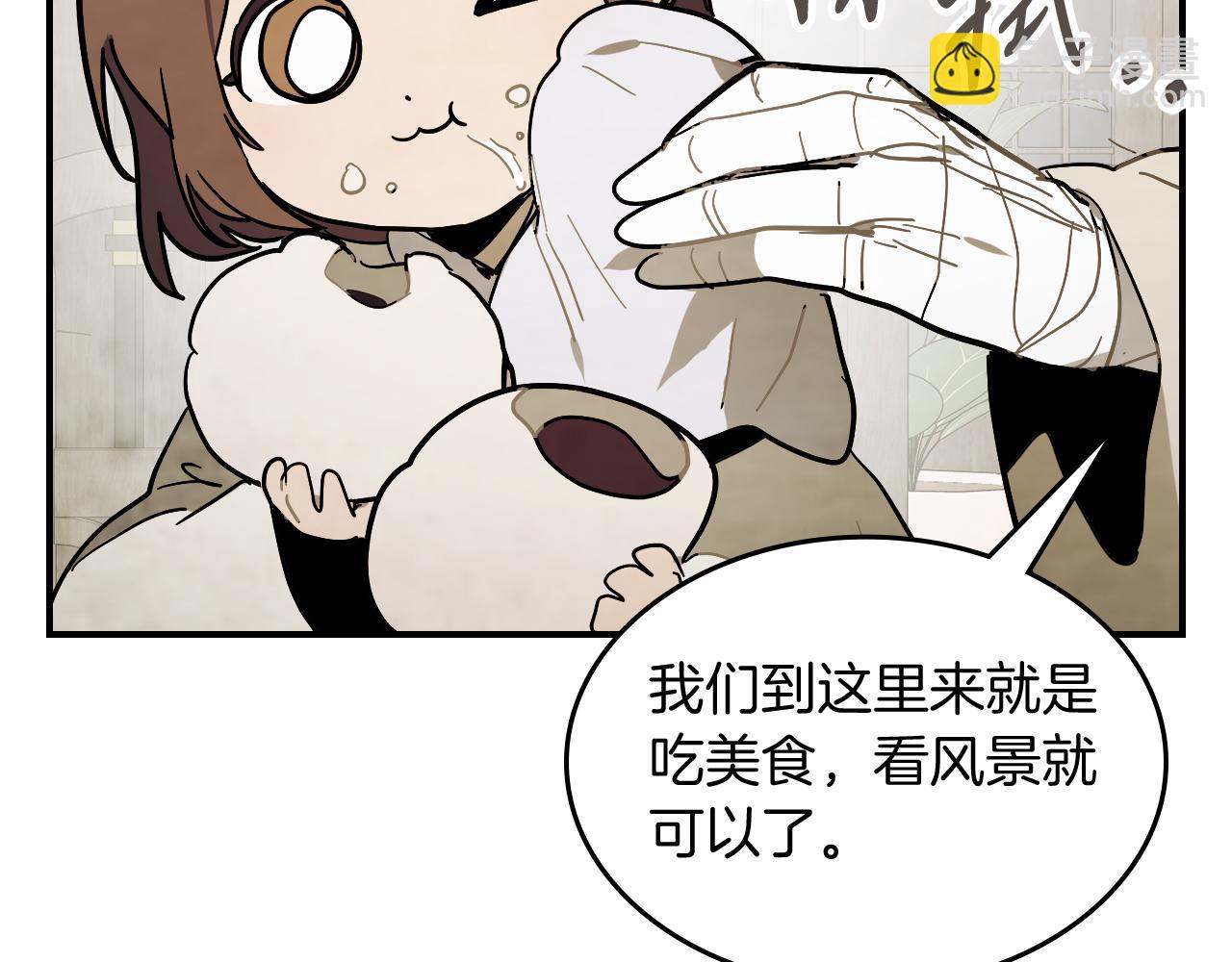 武神迴歸錄 - 第71話 豪華客棧(1/4) - 5