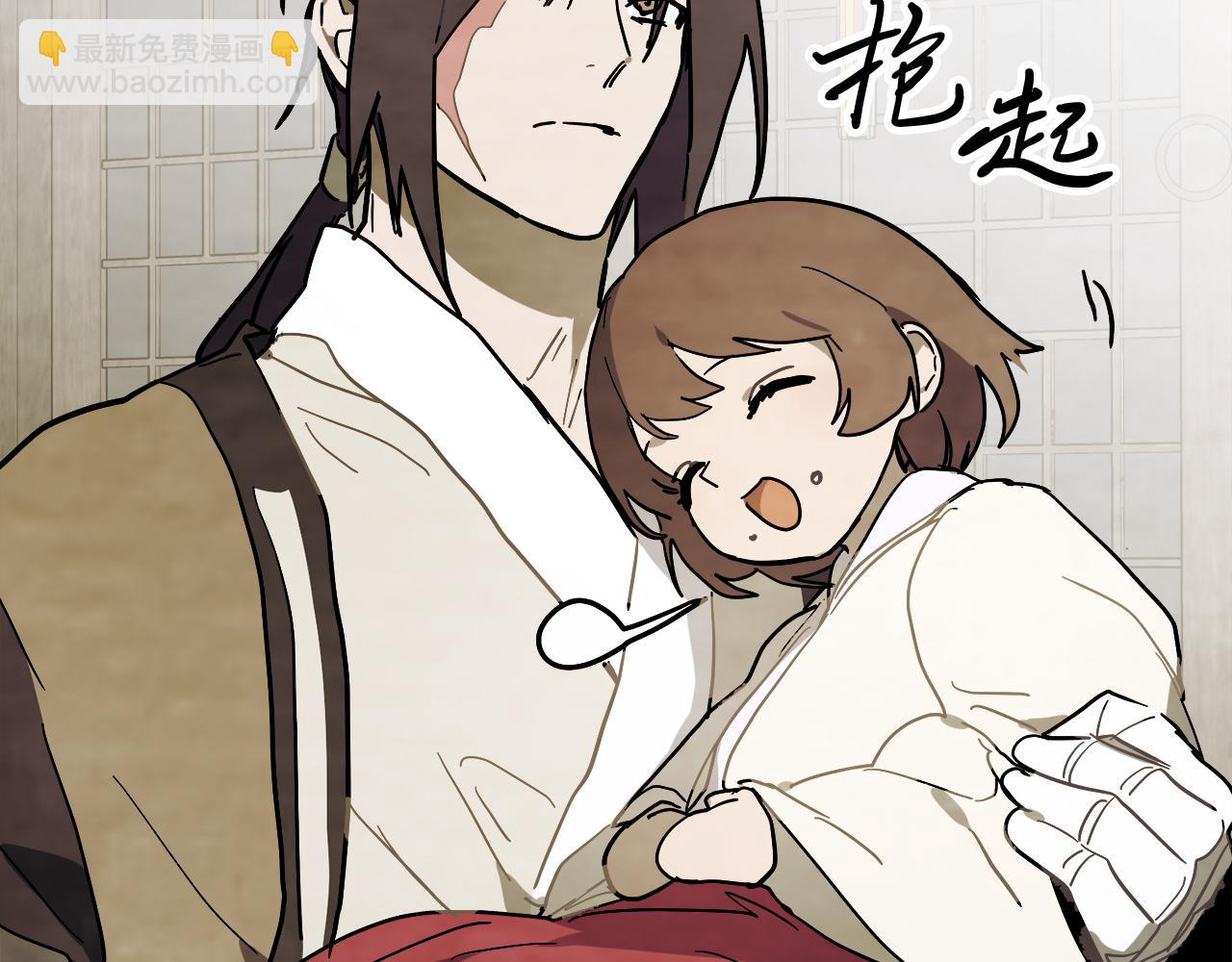 武神迴歸錄 - 第71話 豪華客棧(1/4) - 7