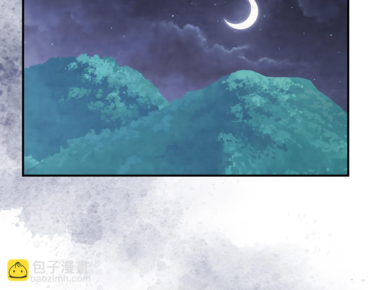 武神迴歸錄 - 第71話 豪華客棧(1/4) - 2