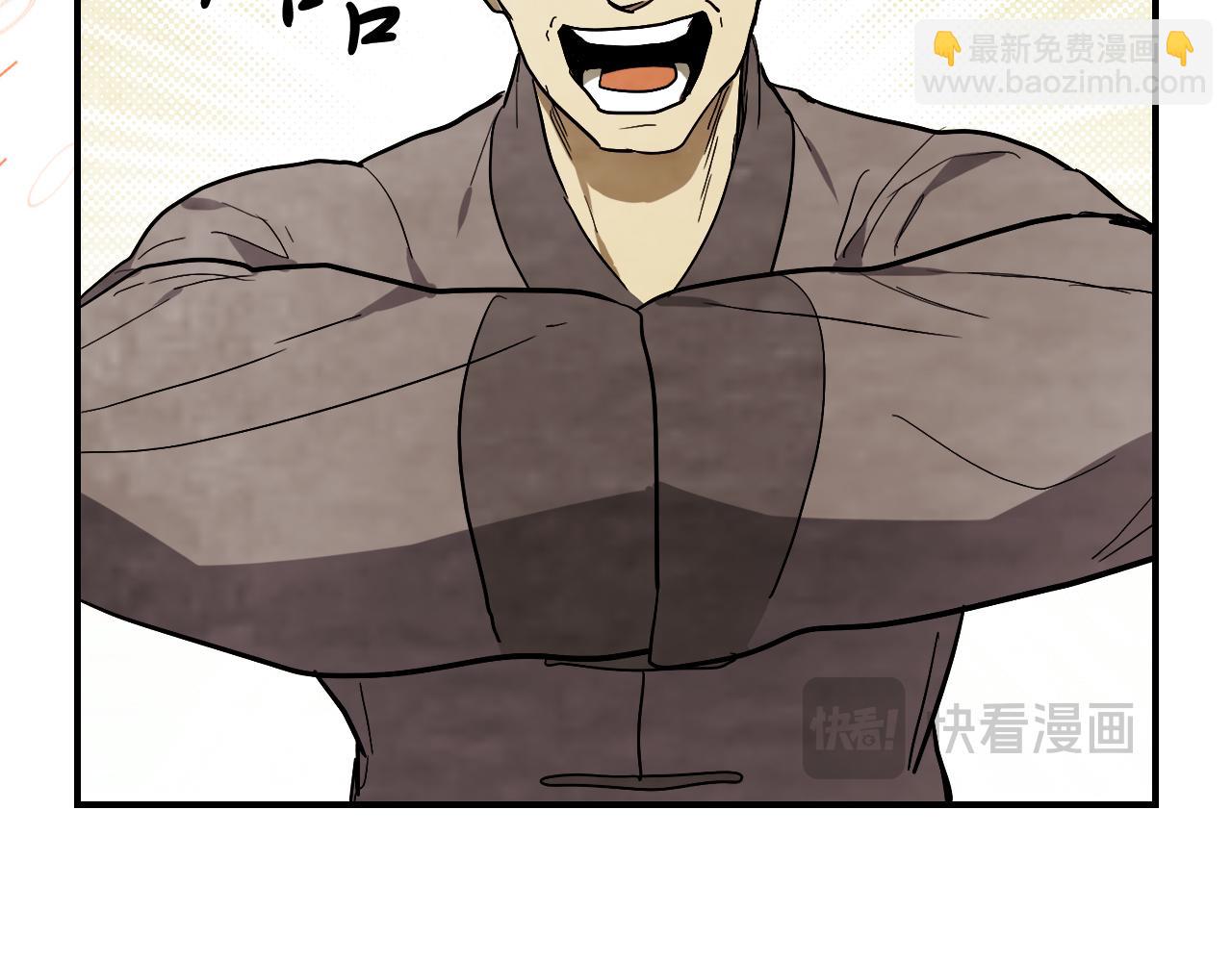 武神迴歸錄 - 第71話 豪華客棧(2/4) - 6