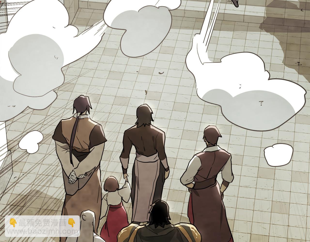 武神迴歸錄 - 第71話 豪華客棧(2/4) - 1