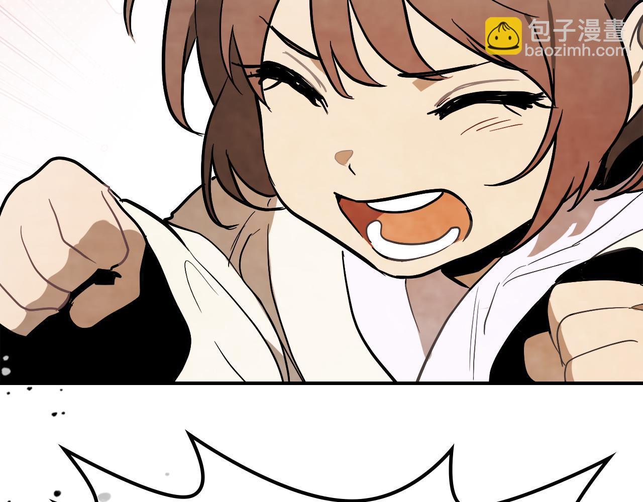 武神迴歸錄 - 第71話 豪華客棧(2/4) - 1